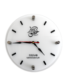 Customize Premium Wall Clock by TakhleeqKar | Personalized Laser Cut Design