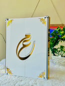 Personalized Wedding Certificate Gift Set – White Acrylic & Golden with Pen
